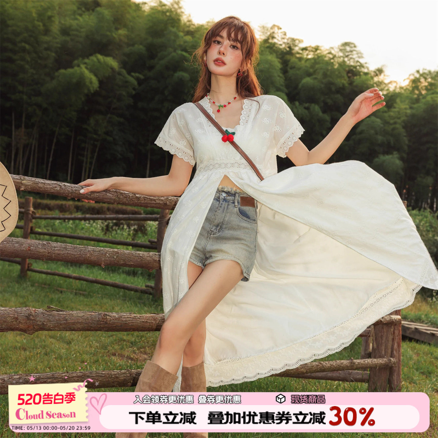 CLOUDSEASON樱桃短袖长开衫纯棉初春新款设计感小众女气质高级感