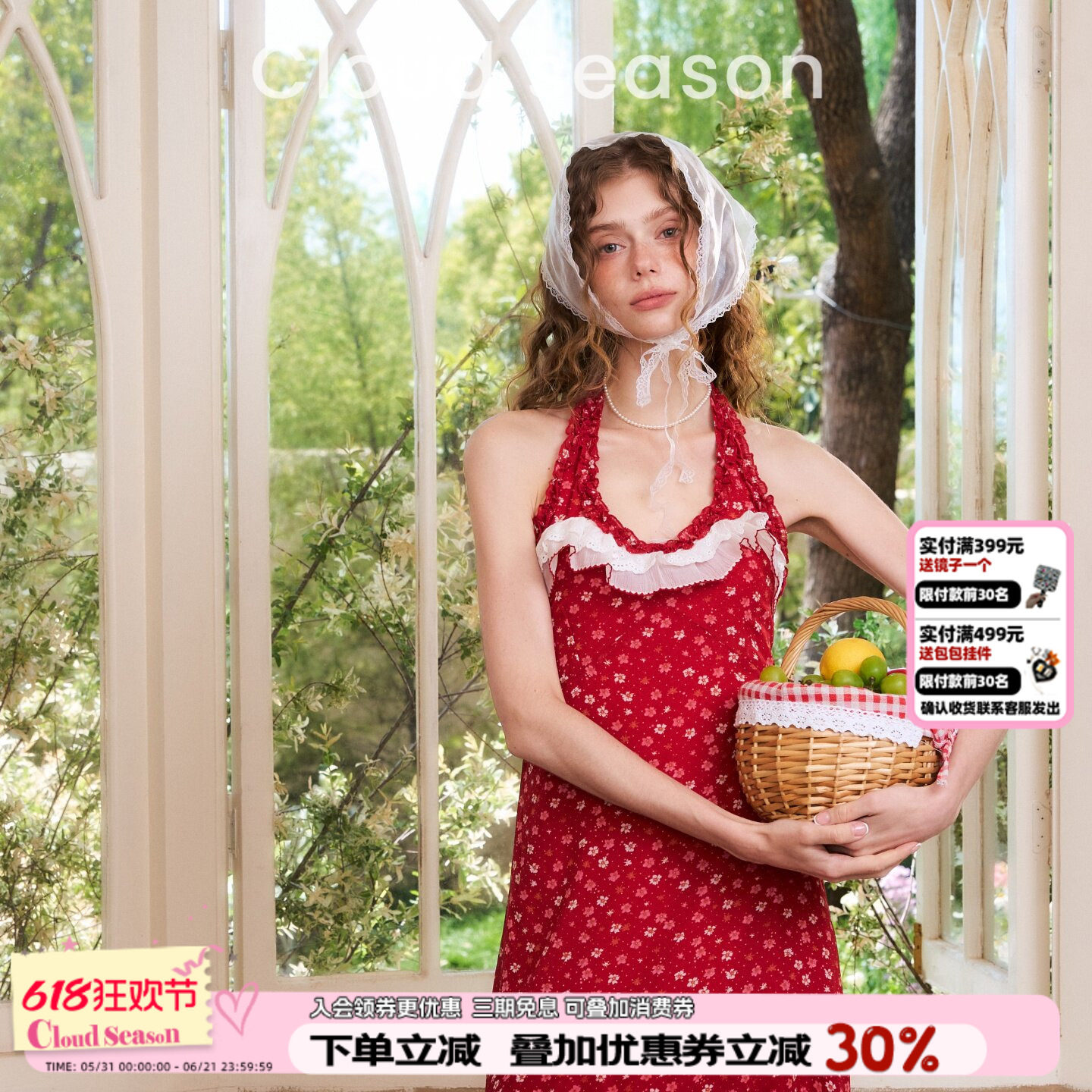 小个子连衣裙碎花连衣裙