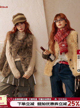 CLOUDSEASON朦胧因子马甲百搭马夹外套马甲冬外穿马甲女时髦洋气