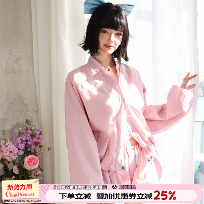 CLOUDSEASON运动防晒上衣短裤套装女2026新款小个子休闲时尚穿搭