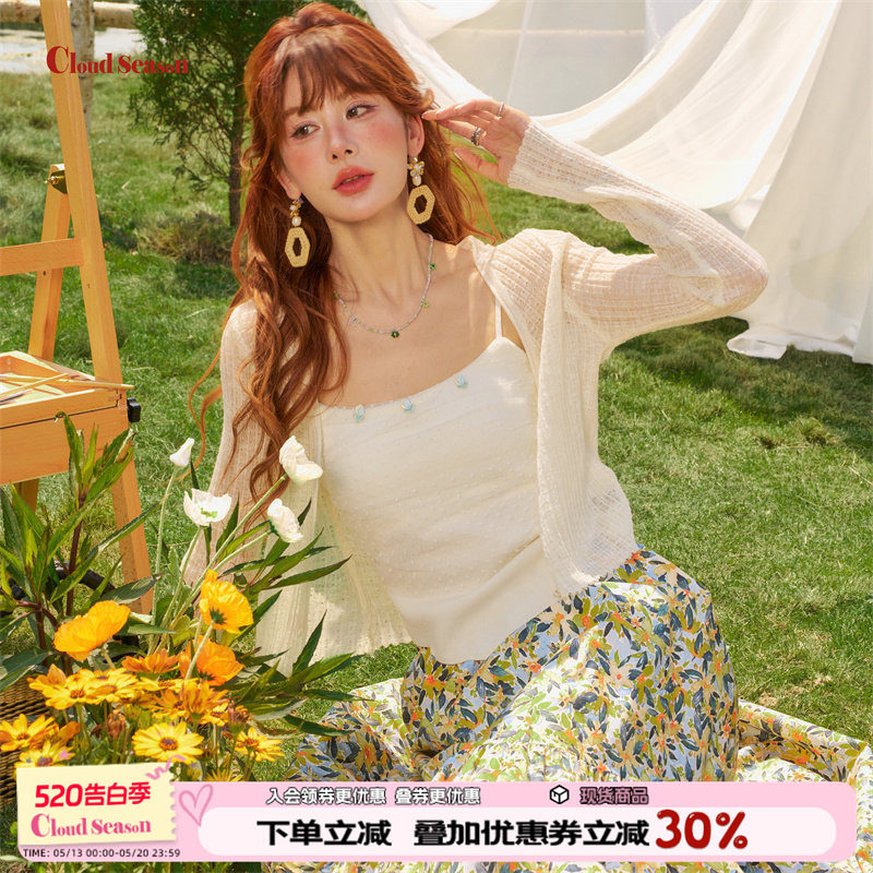 CLOUDSEASON郁金香清透两件套上衣女2026新款吊带背心针织开衫