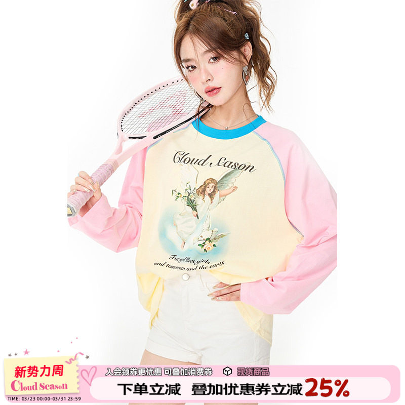 宋轶柳岩同款CLOUDSEASON印花拼色长袖T恤女宽松圆领棉打底衫上衣