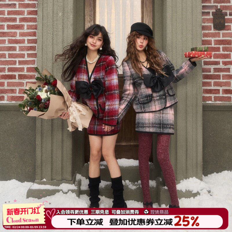 CLOUDSEASON蝴蝶结格纹半身裙春秋款复古小个子a字包臀裙短款裙子