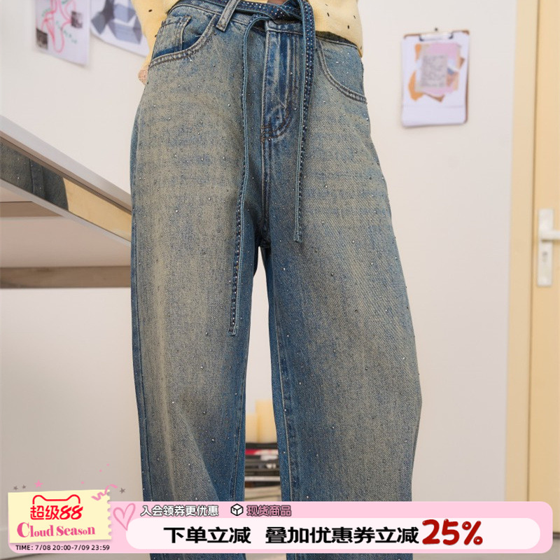 潮流精品，品质保证