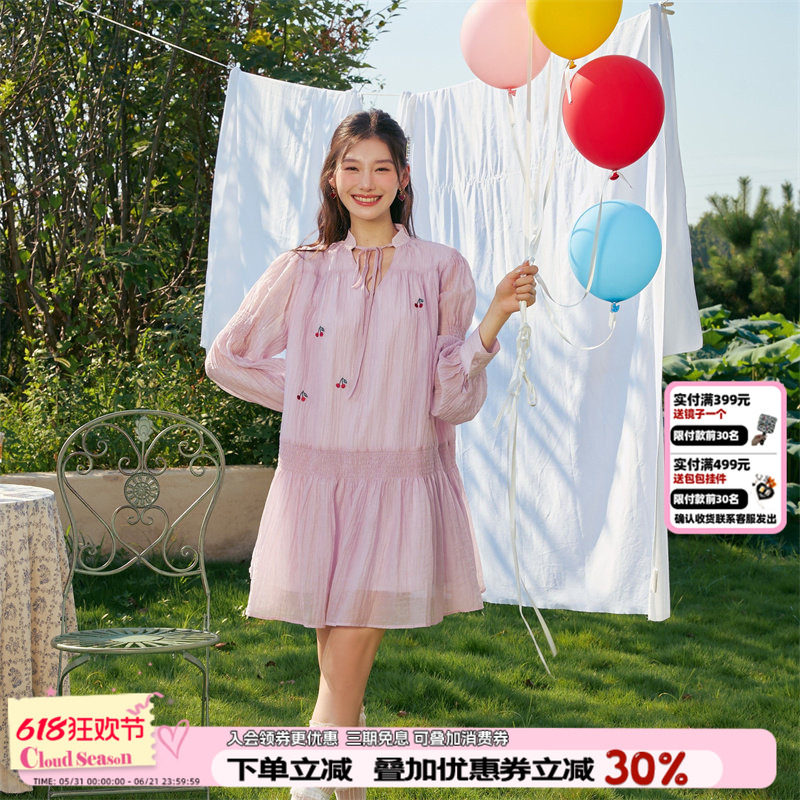 CLOUDSEASON小苍兰樱桃连衣裙 长袖连衣裙女2026冬季温柔上档次