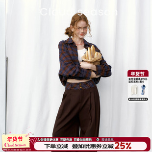 CLOUDSEASON伯爵红茶格子衬衫慵懒老钱风衬衣高腰垂感阔腿裤套装