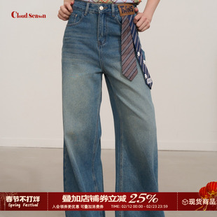 CLOUDSEASON领带装饰牛仔裤女2026新款小个子微喇牛仔裤女