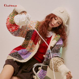 CLOUDSEASON雾色风信手钩毛衣彩色拼色钩织单排扣宽松氛围感开衫