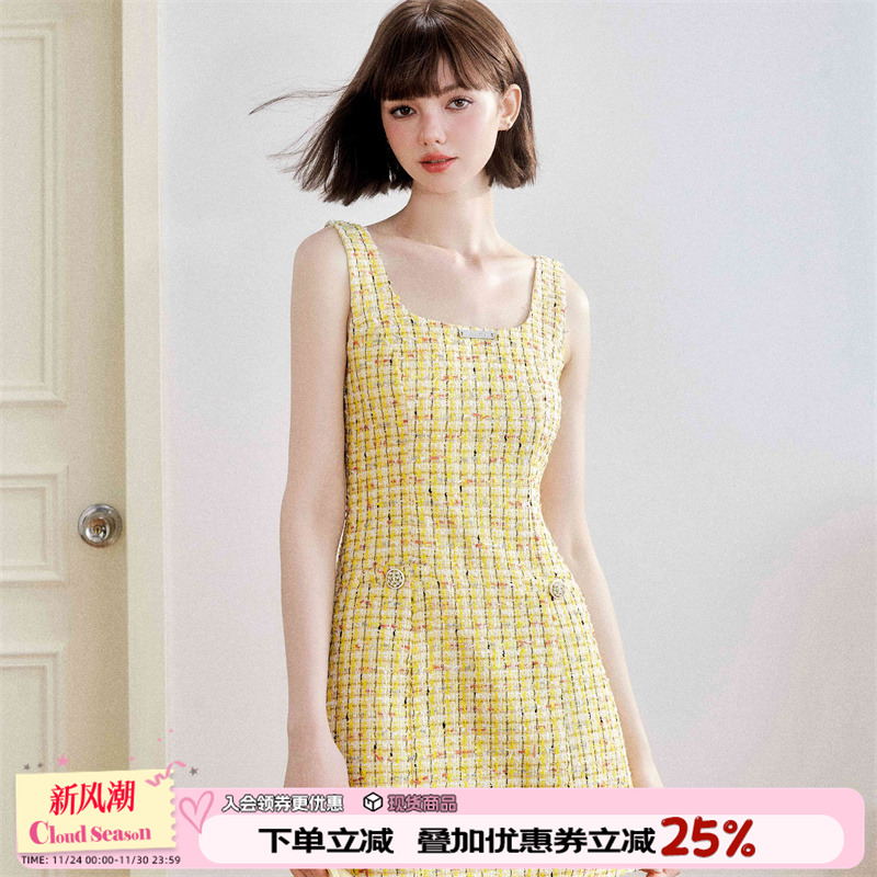 CLOUDSEASON重工花纱金丝背心裙