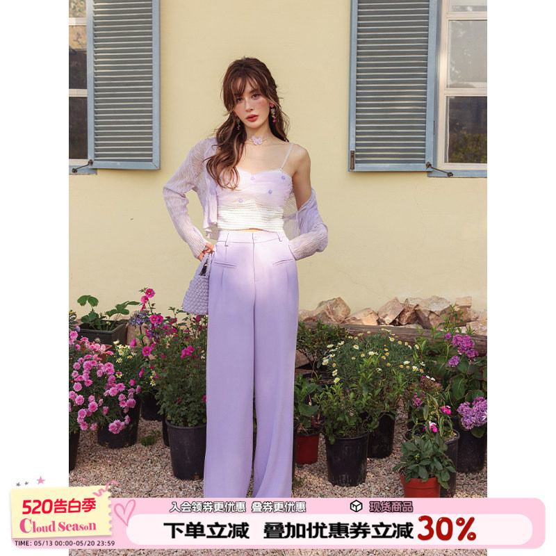 CLOUDSEASON紫色中腰直筒西裤女夏季新款职业休闲时尚穿搭西装裤