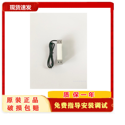 广测YZC 280高精度压力传感器小量程传感器包装高精度电子秤