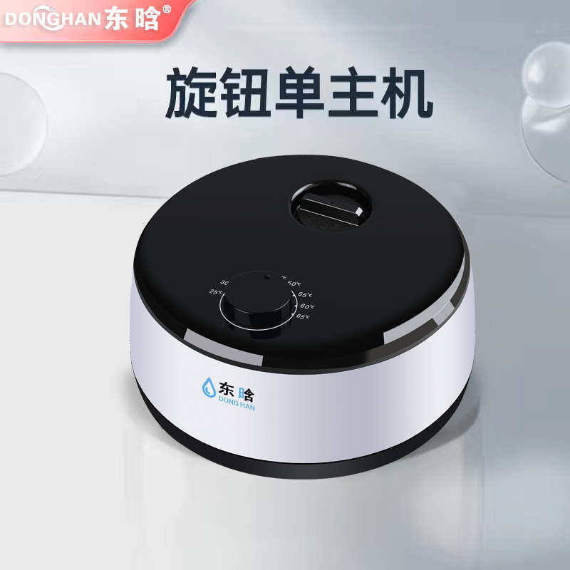 水暖毯毯加热器主机水暖炕主机主机配件水暖电热毯水循环水暖通用