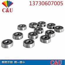 *6310人本6308  /&6313 6312 6314轴承6311精密  z36315rzc6309 u