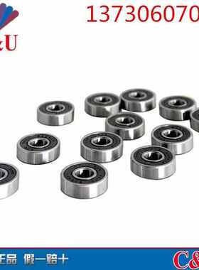 *6310人本6308  /&6313 6312 6314轴承6311精密  z36315rzc6309 u