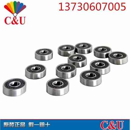 *6310人本6308  /&6313 6312 6314轴承6311精密  z36315rzc6309 u