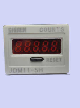 时任全新5位数显电子高精度计数器JDM11-5H记数器质保2年AC220V