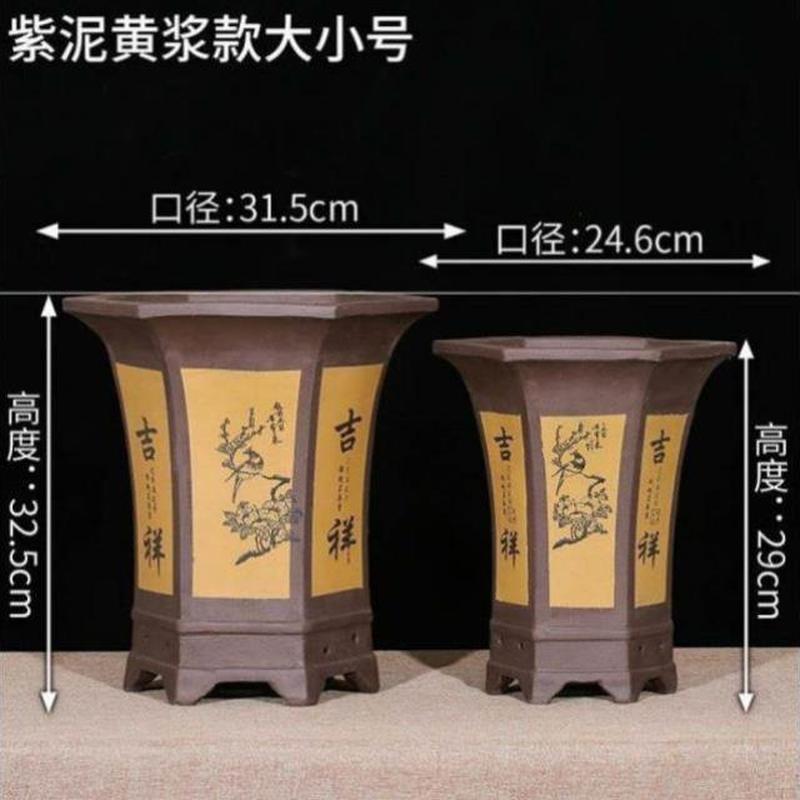 盆大专用专兰花紫砂陶瓷花盆六方蝴蝶兰高端口径高款特大号君子兰