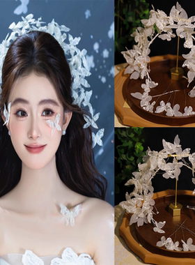 仙美新娘头饰森系蕾丝蝴蝶发箍套装韩式发饰婚纱礼服影楼拍照配饰