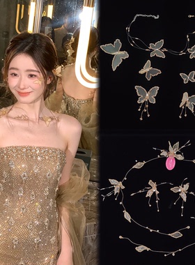 森系新娘头饰高级减龄新款发饰结婚新娘跟妆造型蝴蝶新款配饰套装