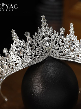 新款韩式新娘头饰水晶皇冠高端大气婚纱礼服配饰生日宴会公主王冠