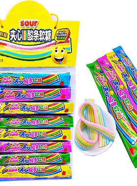 酸条软糖带夹心挂板长条儿童软糖小学生零食童年网红食品酸糖