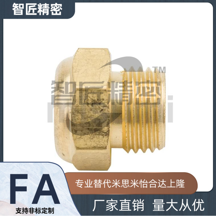 气立可CHELIC黄铜SL/SLB-M5 SLR塑胶消声器SLP-01/02/03/04/06/10