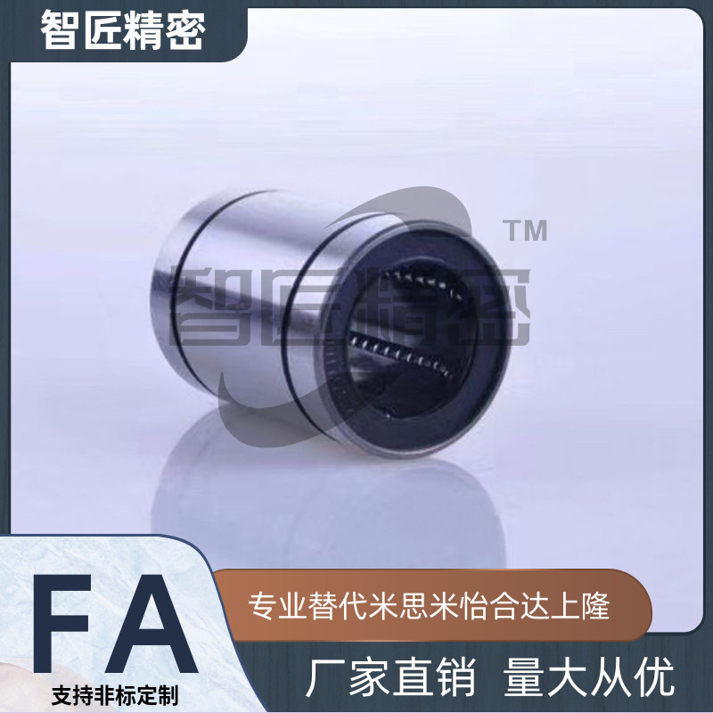 单衬型LMC01/02/03-d6/d8/d10/d12/d16/d20/d25/d30/d35/d40/d50