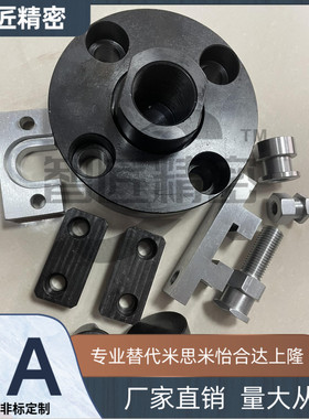 浮动接头 外六角 内螺纹FJR FJG FJRSS WHC31 FJRL WHC61