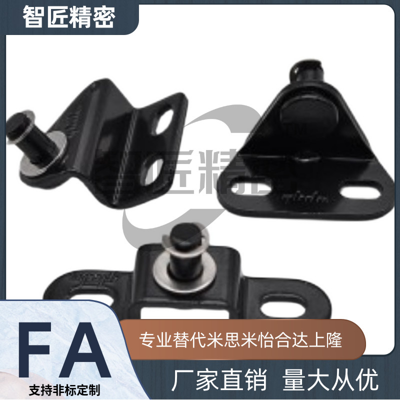 米思米GSBR6A/B/C/D/GSBR8A/A-S/B-S/C-S/D-S/F-S气弹簧支架现货