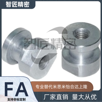 浮动接头 WHC31-M3-M4-M5-M6-0.5-0.8-1.0-L2-L3-L4-L5-L6-L8-L9