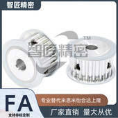 HTPA22S5M100 N5P6P6.35P7P8P10P12P12.7P14P15P16P17P18P20