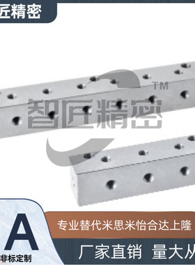 歧管块KAJ11 12 13-1K 2K-Q2 Q3 Q4-R2 R3 R4-G2 G3 G4-K2 K3 K4