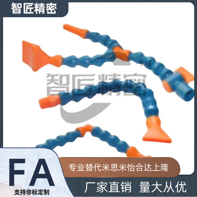 替米思米活动软管HLAJ HLVA HLVAF HOSAJ HOSAJW HOSVA HOSVAF HO