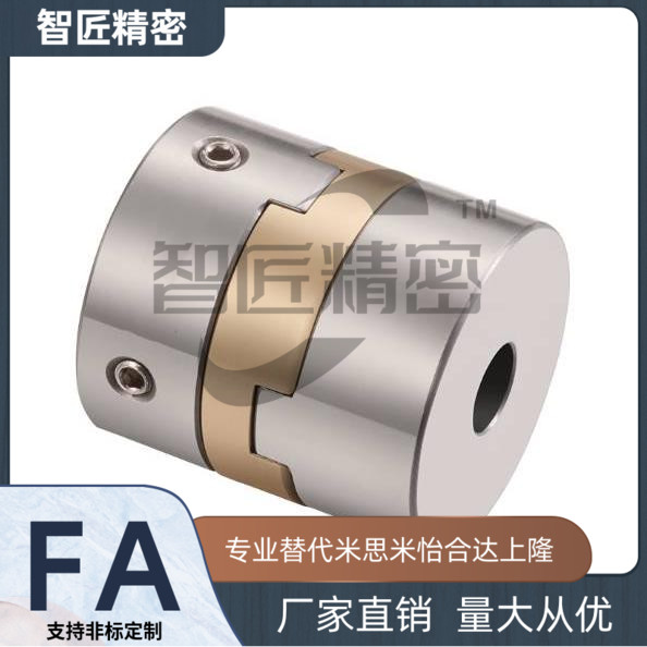 MCOCG15 17 20 26 30-4-5-6-6.35-7-8-9.53-10-11-12 联轴器