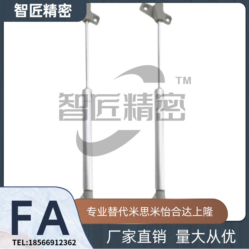 kmg90-40/50/国产替代气弹簧厂家直销