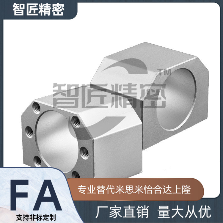 滚珠丝杆螺母座SFU1605 2005 2505 3205 4005丝杠DSG16 20 25 32H