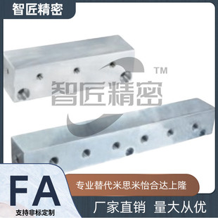 块KAL21 22 23 24-6K-Q1N/Q2N/Q3M/Q4M/Q5-R1N/R2N/R3M/R4M/R5-P