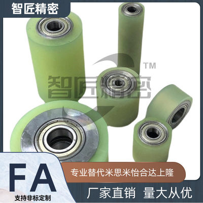 配管滚轮 RORLS RORLA RORLAU RORAG30 34Q 50 50 60 80