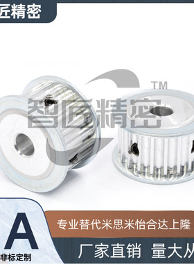 HTPA25S5M100-A-P/N5P6P6.35P7P8P10P12P12.7P14P15P16P17P18P20