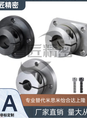 STHCBN STHCN SSTHCN STHCNA10 12 16 20 25 30 35 40 50 轴支座