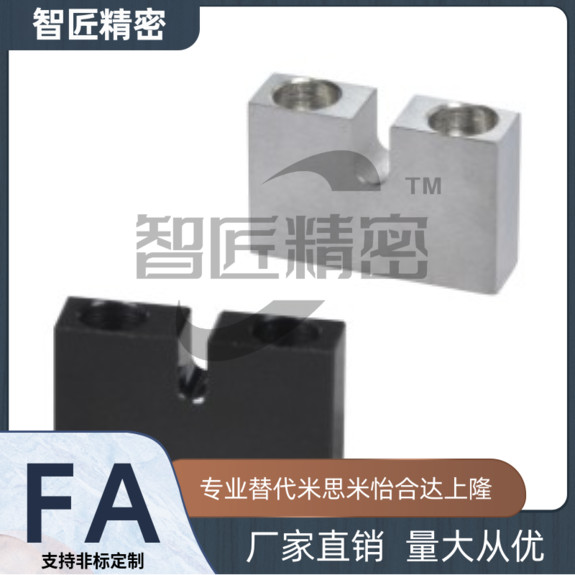 PCB02-M3 M4 M5 M6 M8-L5 L6 L8 L10 L15 L20 L25 L30 固定块