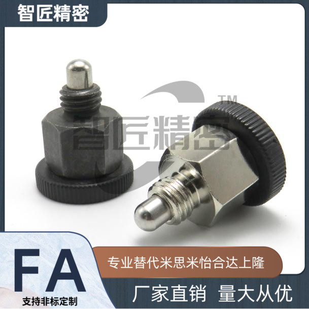 PMXSB/PMXSM/PMXYSB/PMXYSM 6 8 10 迷你型分度销 不锈钢旋钮柱塞