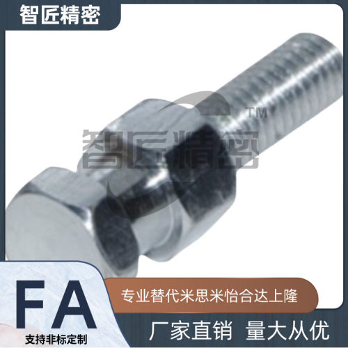 浮动接头 WHC41-M8-1.0-1.25-L4-L5-L6-L8-L9-L10-L12-L13-T3-T10