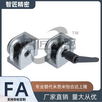 ADU48-308-S G408-S 4510-S 30/40/45系列铝型材带把手活动铰链