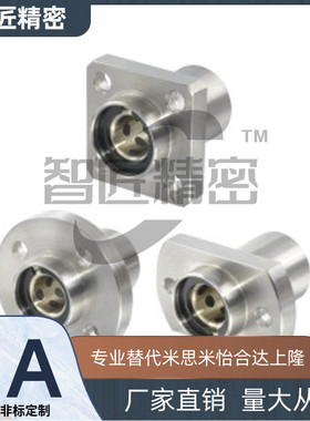 无油衬套组件OGA01/OGA21/OGA41-D6-D8-D10-D13-D16-D20-D25-D30