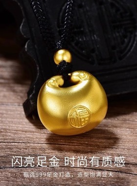 玖凤祥999足金胖福吊坠金包银 黄金转运珠编织绳项链平安纳福婴儿