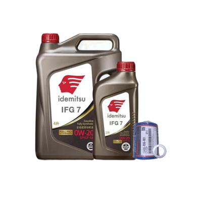 出光原装机油 IFG7/IFG5 全合成  SP/GF-6 0W-16/0W-20 3L/4L