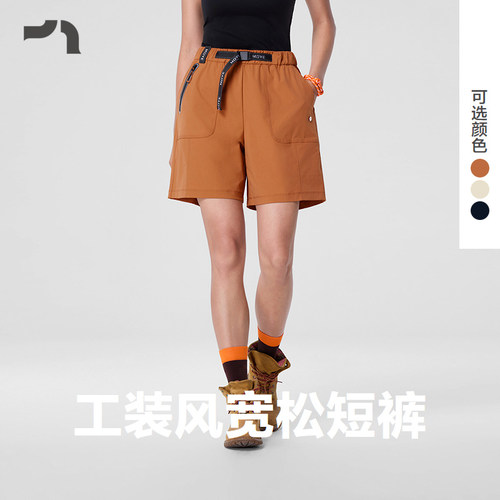 春夏新品户外露营工装宽松短裤