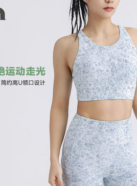 彳亍女士低强美背印花显瘦健身操课舒适运动内衣by爱慕RDB131302