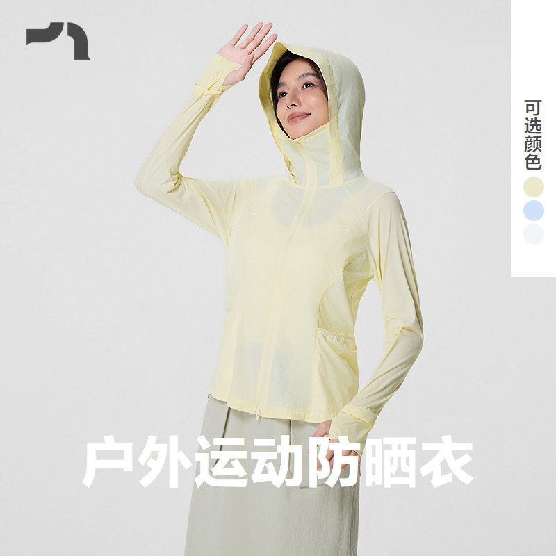 AIMERMOVE爱慕运动凉感防晒服图片
